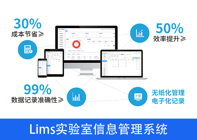 微信圖片_20250120190727(1).jpg
