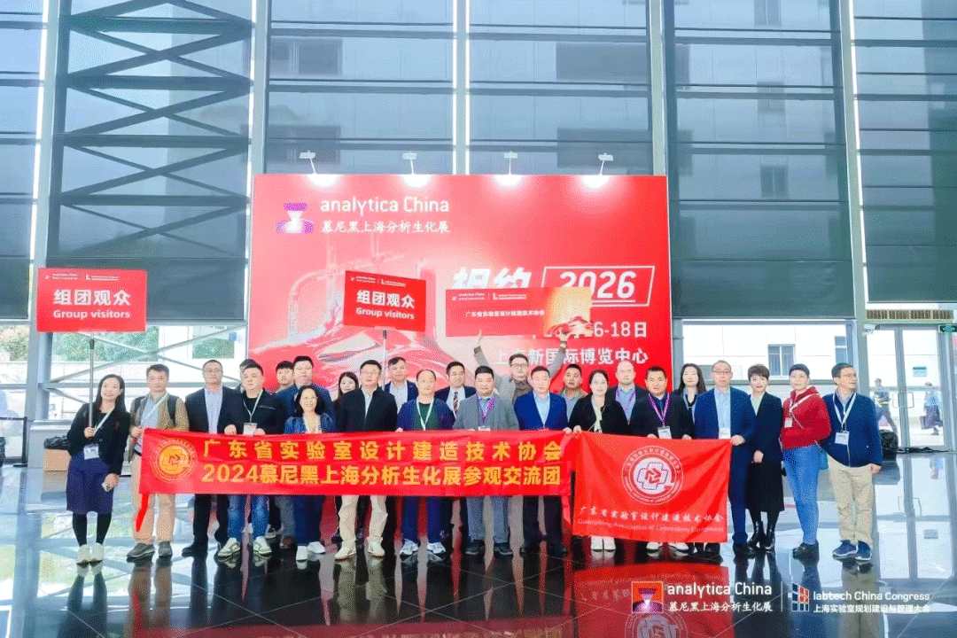 微信圖片_20250120192230.jpg