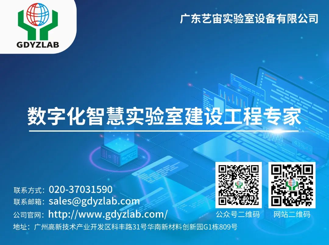 微信圖片_20250120192413.jpg